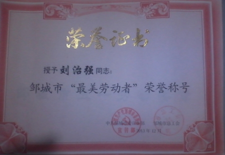 ־(qing)2.jpg