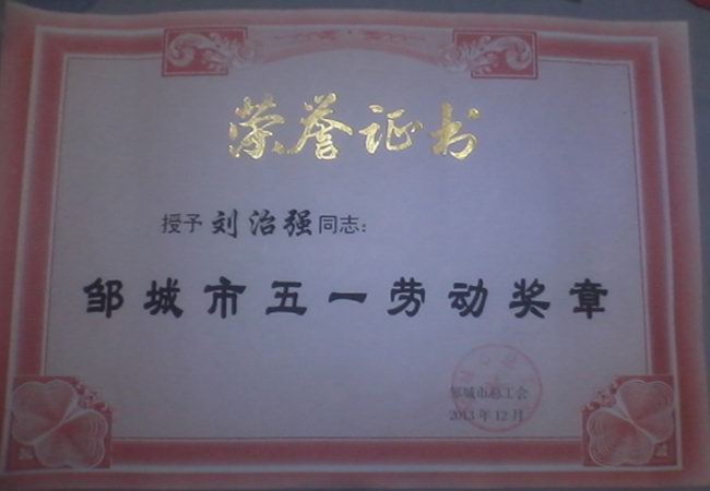W(xu)TҪI(y)(j)
