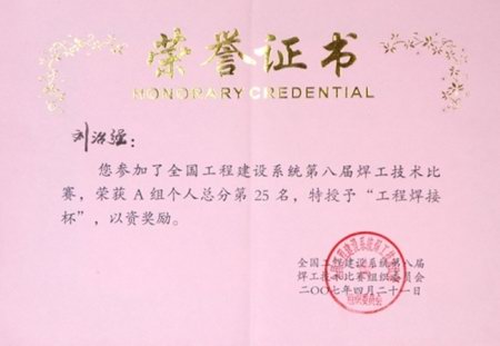 ־(qing)3.jpg