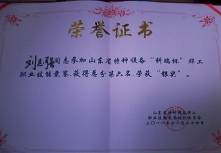 ־(qing)4.jpg