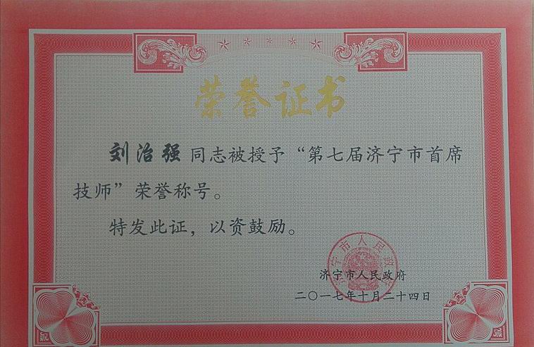 Ώ(qing) Ӗ(xn)ĺӌ(sh)`̎ {(ln)