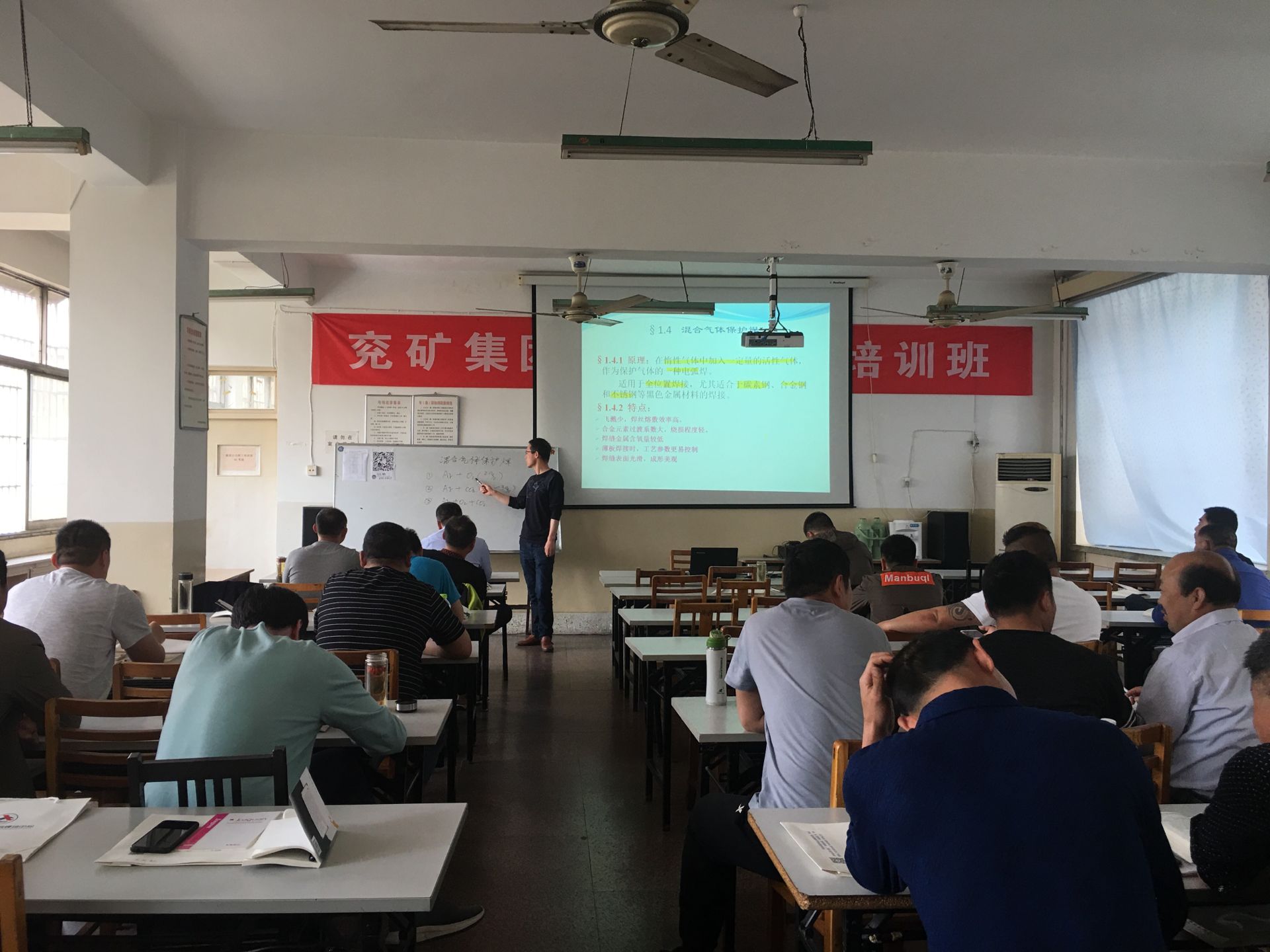 QQDƬ20190527113137.jpg